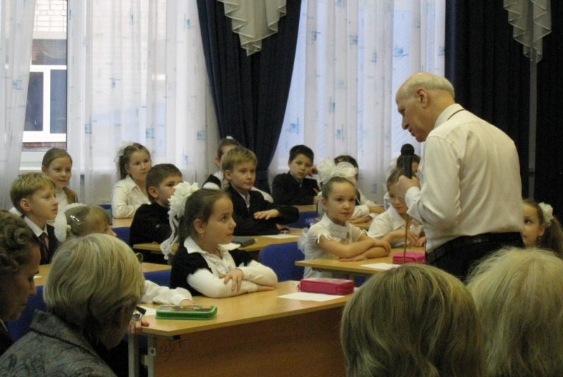 Непознанное: школа жизни